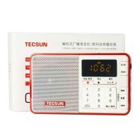 德生(TECSUN) 袖珍式广播录音机/数码音频播放器 Q3 红色便携式插卡音箱收音机充电收音机调频立体声MP3功能