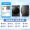 小天鹅(LittleSwan)洗衣机V23PRO全自动10KG滚筒洗烘一体健康除螨一级变频家用TD100V23PRO