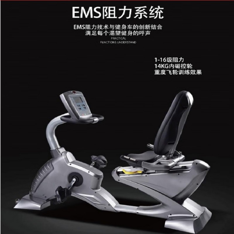 万年青 商用卧式健身车(银白银珠) F1-8318WD高清大图