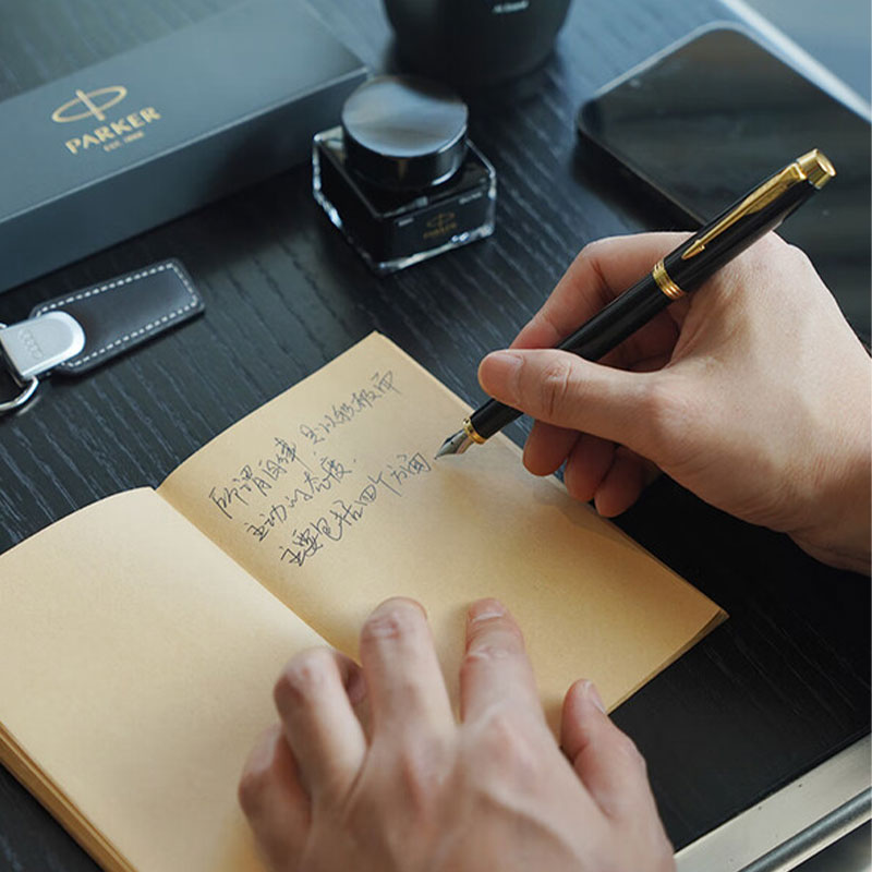 派克(PARKER)新款 IM纯黑丽雅金夹墨水笔高清大图
