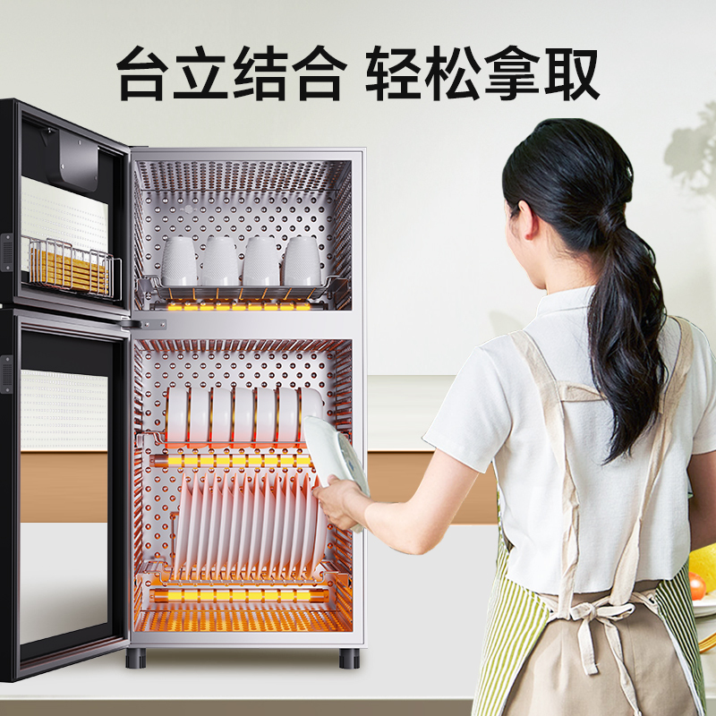 康宝(Canbo)消毒柜 家用立式70L大容量厨房消毒碗柜 餐具厨房消毒 高温二星级消毒柜XDZ70-B38