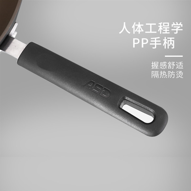 爱仕达炒锅无涂层锅家用硬氧圆底32cm燃气灶适用爆炒菜锅CL32M4Q 32CM硬氧无涂层