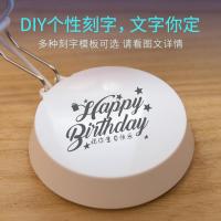 LJGINA 七夕情人节礼物闺蜜生日创意音乐灯送男生送女友朋友老婆礼品情侣