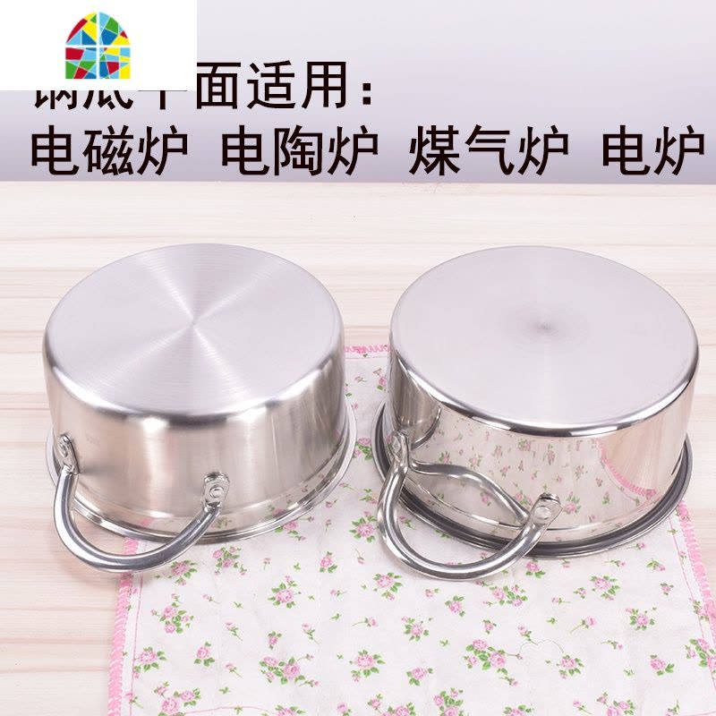 小汤锅不锈钢加厚双耳迷你火锅 燃气电磁炉泡面宝宝辅食锅具奶锅 FENGHOU 光亮18CM图片