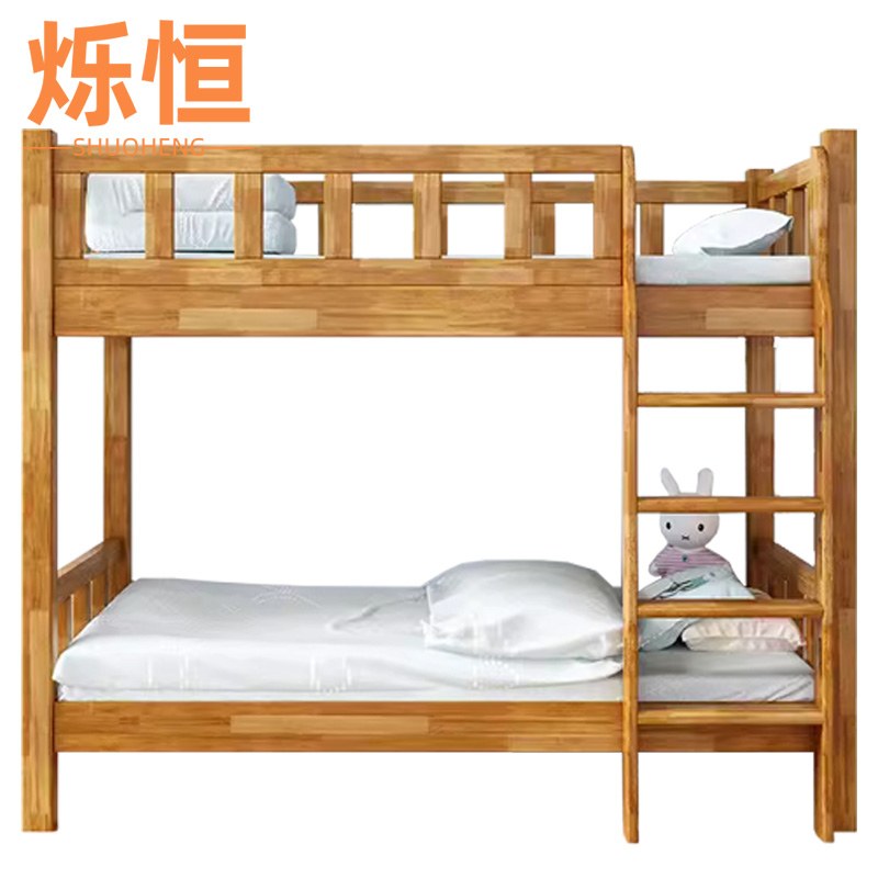 烁恒 高低床 上下床+床垫 组高清大图