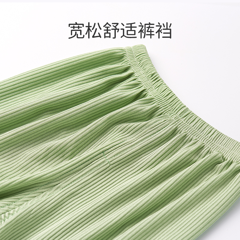 欧孕童装防蚊裤子夏季女童抖抖裤薄款凉2022新款夏季冰丝男童裤子