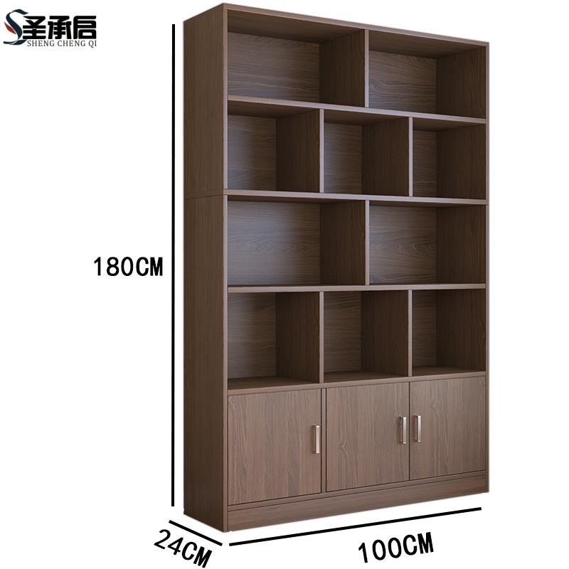 圣承启 办公书柜 1m台