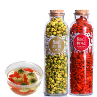 陌上花开枸杞菊花茶组合 菊花枸杞茶桐乡胎菊宁夏枸杞子花茶