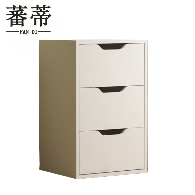 蕃蒂抽屉收纳柜高清大图