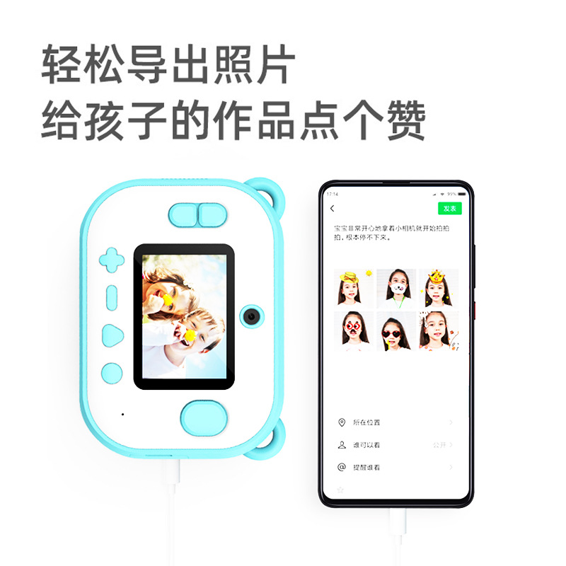 儿童相机拍立得可拍照可打印数码照相机 跨境新款卡通DIY创意玩具 蓝色+32g卡[联系客服改价]高清大图