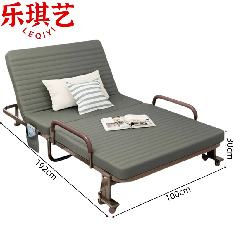 乐琪艺 午休床100cm张