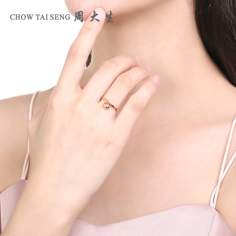 周大生 18k金爱心开口戒指女款 浪漫玫瑰金指环 送女友戒指结婚求婚送礼