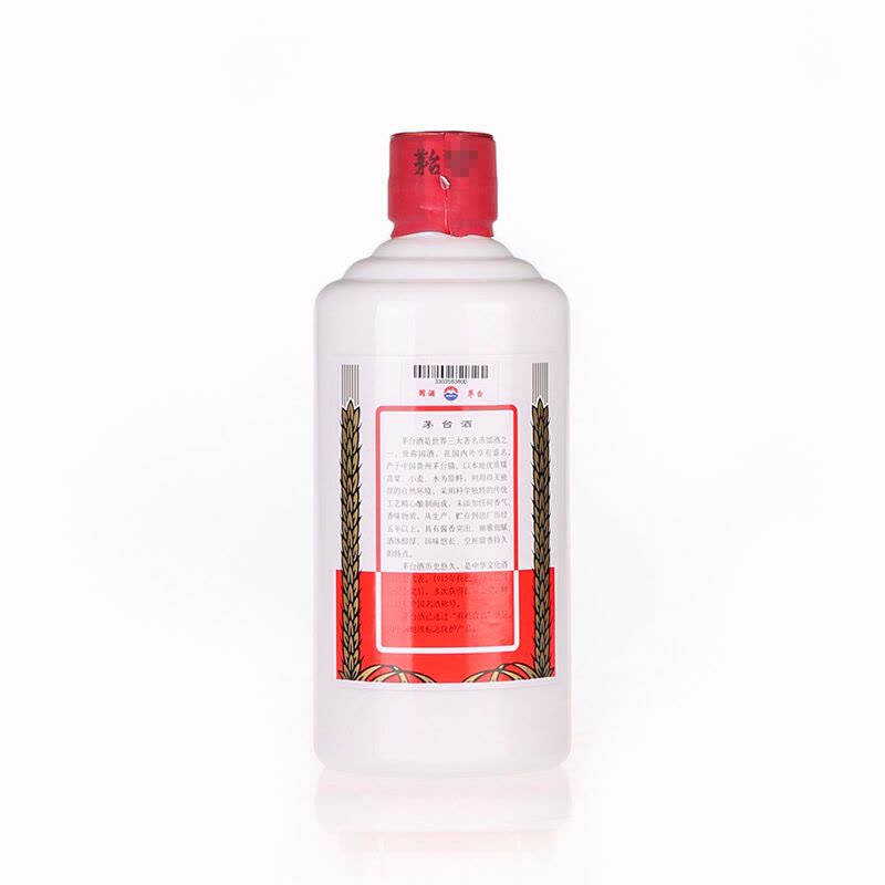 贵州茅台酒53度飞天375ml*12瓶整箱装【价格图片品牌报价】-苏宁易购