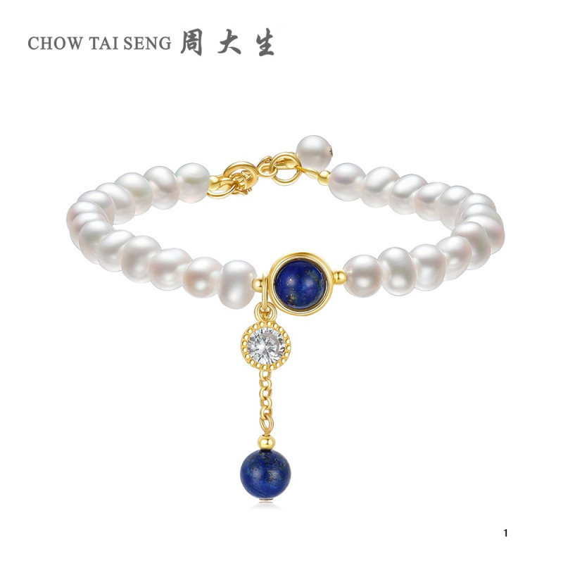 周大生珍珠青金石手链