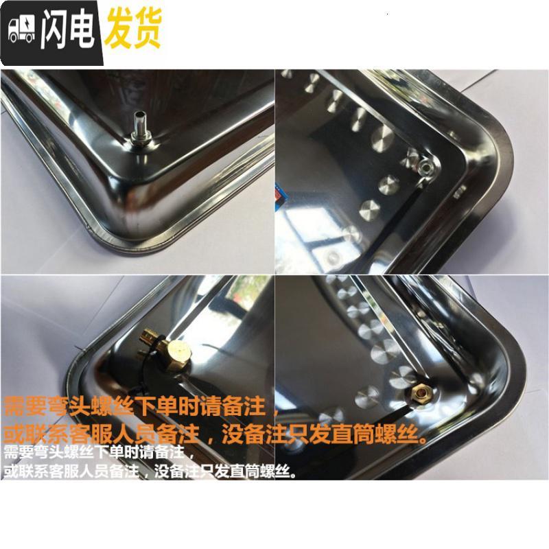 三维工匠嵌入式不锈钢茶盘接水茶盘功夫茶具茶桌底盘配件托盘漏水盘排水盘 长31.5*宽26.5*高4.8cm