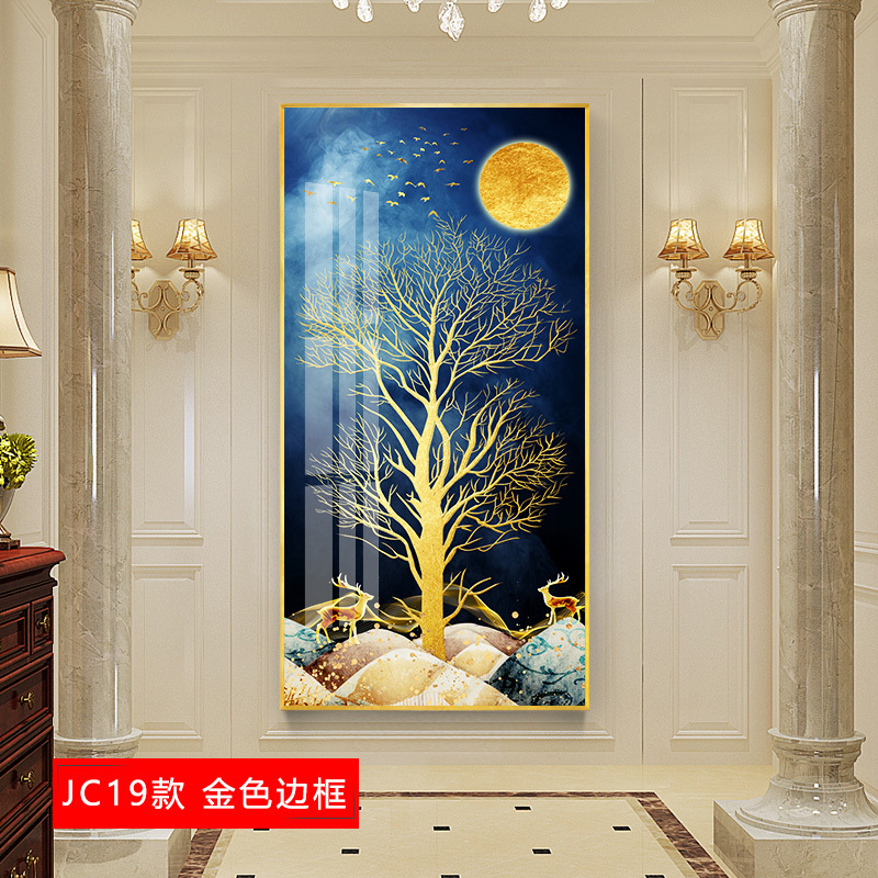 入户玄关装饰晶瓷画风水过道壁画进 jc25(金色边框) 75*150cm晶瓷画(晶瓷工艺+金属框)单幅价格[铝合金边高清大图