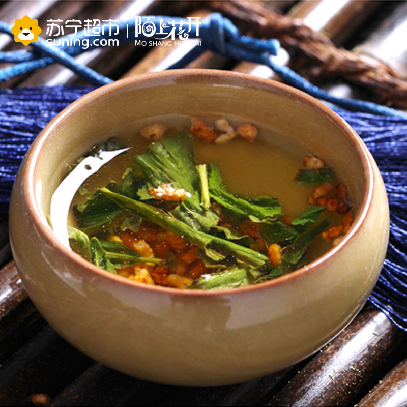 买1送1 陌上花开玄米茶 日式玄米绿茶包糙米茶蒸青绿茶五谷茶