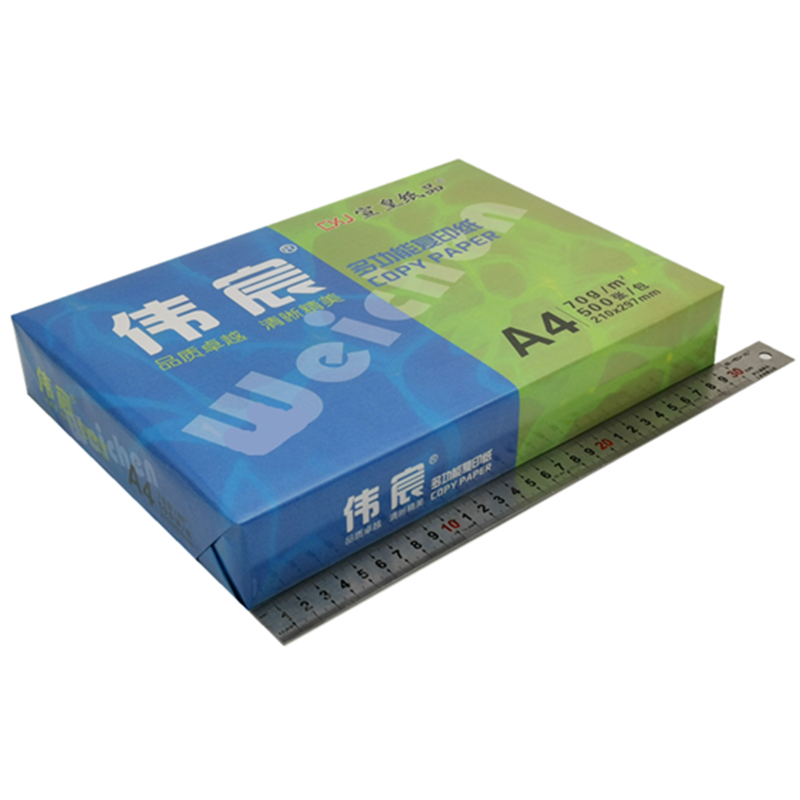 宣皇 伟宸A4打印纸80g500张/包复印纸电脑打印纸办公用品白纸草稿纸 伟宸A4 80G 8包/箱高清大图