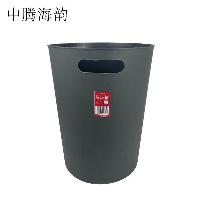中腾海韵中腾海韵 垃圾桶 12L 单位:个 无盖 灰色 12L高清大图