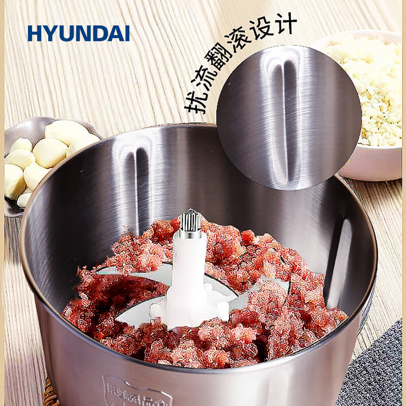 HYUNDAI 多功能料理机TF-A330高清大图