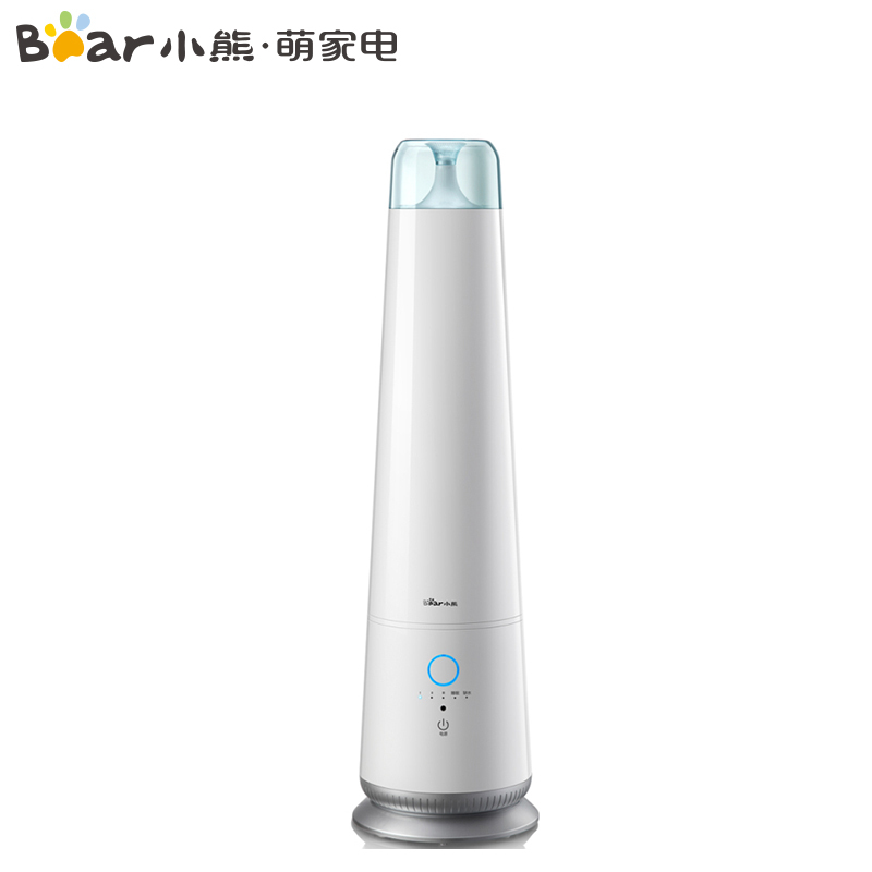 小熊(Bear)加湿器 JSQ-E45H1 4.5升智能落地式加湿器 静音家用卧室办公室双重净化空气大容量加湿