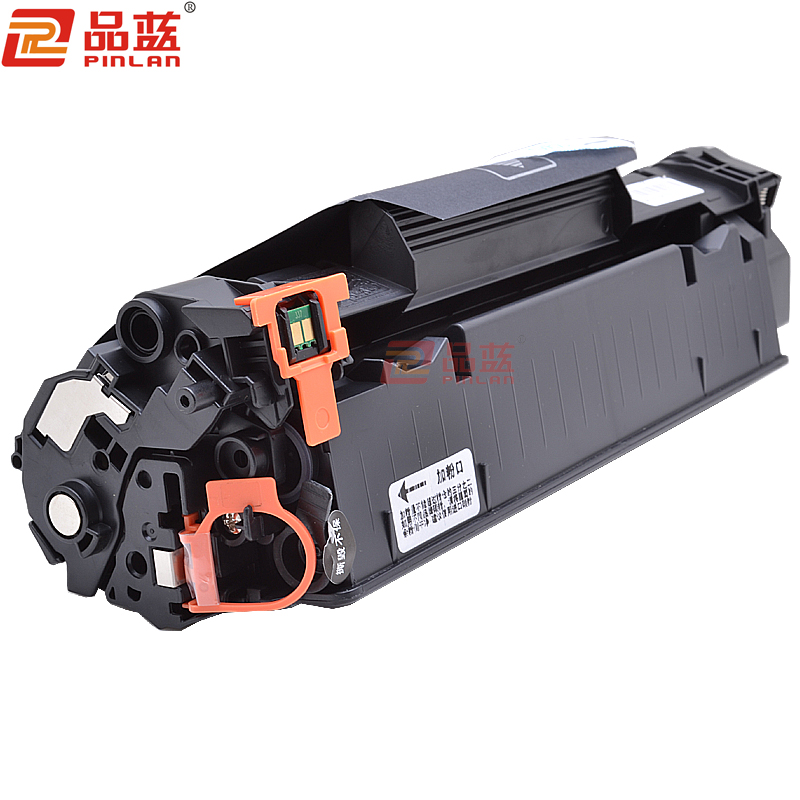品蓝 CRG 925硒鼓 适用佳能CANON LBP6000 6018 MF3010高清大图