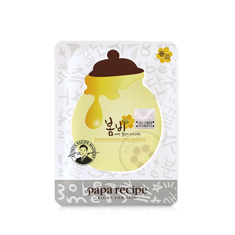 papa recipe春雨蜂胶蜜罐白色嫩肤面膜面贴膜10片保湿补水 滋润营养 紧肤淡皱 任何肤质通用 韩国原装