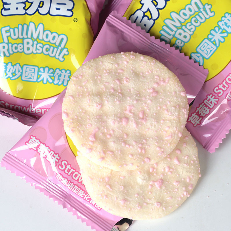 宝力臣奇妙圆米饼(草莓味)60克 饼干 盒装