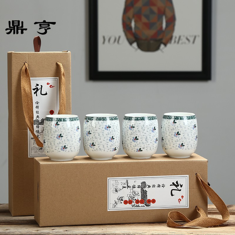 鼎亨陶瓷茶杯礼品杯四个礼盒装青花瓷日式主人杯大号酒杯175ml家