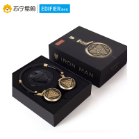 Edifier/漫步者 H691手机电脑3.5mm插孔有线耳机音乐立体声折叠式头戴式重低音HIFI耳麦钢铁侠定制款黑金色