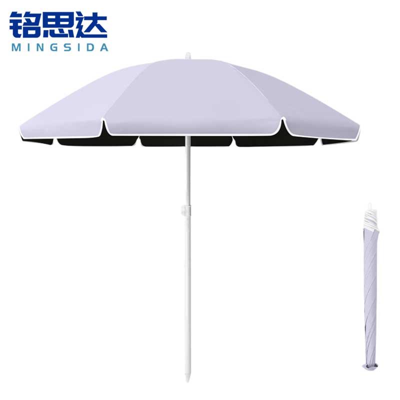 铭思达户外遮阳伞高清大图