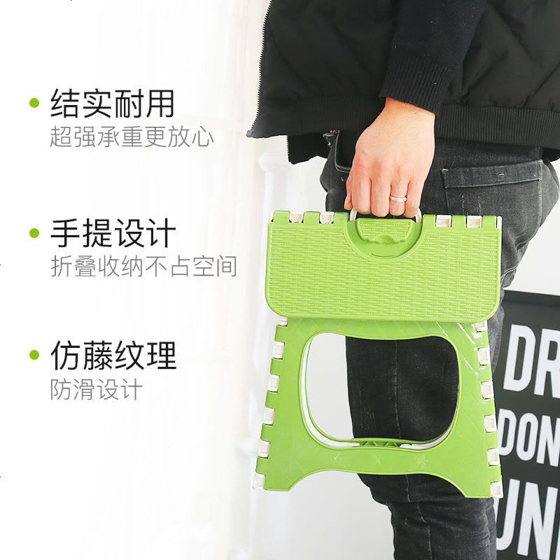 加厚塑料折叠凳子便携式迷你户外成人儿童椅子板凳手提式火车马扎 米白大号图片