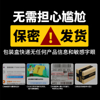 [基础套餐]杰士邦延时喷剂+延时巾经典款1片装