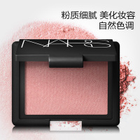 纳斯(NARS)腮红 修容盘 Blush炫色腮红/胭脂 4.8g Orgasm 经典高潮 定妆提亮肤色 色泽持久