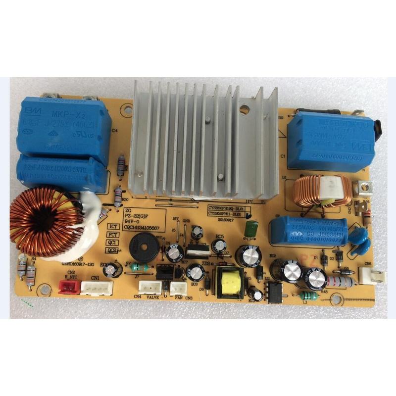 苏泊尔ih电饭煲主板电源板cysb50fh17q/50fh5q/50fh19q/50fh11