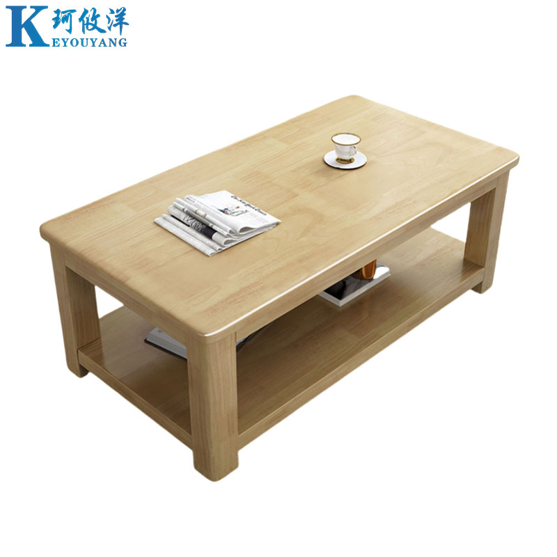 珂攸洋实木边几高清大图