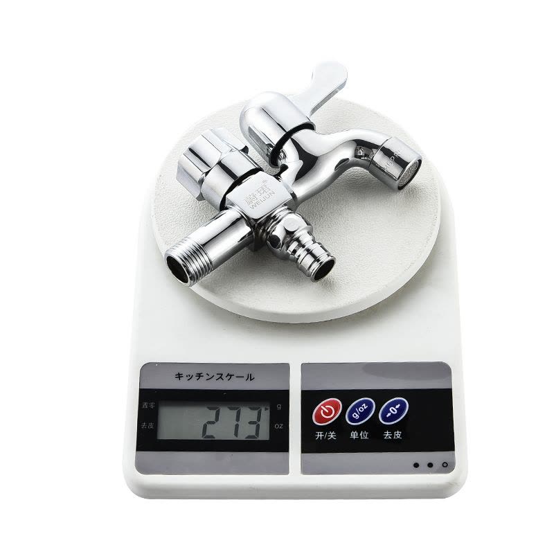 蔚珺铜多功能水嘴15mm个图片