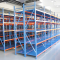 隆博宇 5层横梁货架/1500*600*1800mm/一个起订/7天后发货