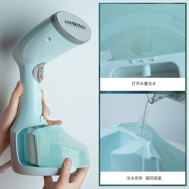 上海红心蒸汽熨烫刷RH1397额定功率1200W手持挂烫机家用蒸汽熨斗小型迷你便携挂式烫衣服熨烫机宿舍熨衣服电熨斗