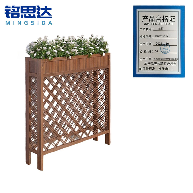 铭思达花箱100*30*120cm个高清大图