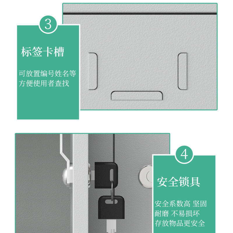 帝德龙手机存放柜寄存柜24门 760*350*1400mm高清大图