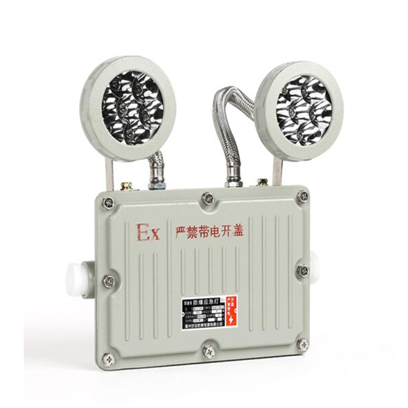 应急照明灯 BAJ52 127V