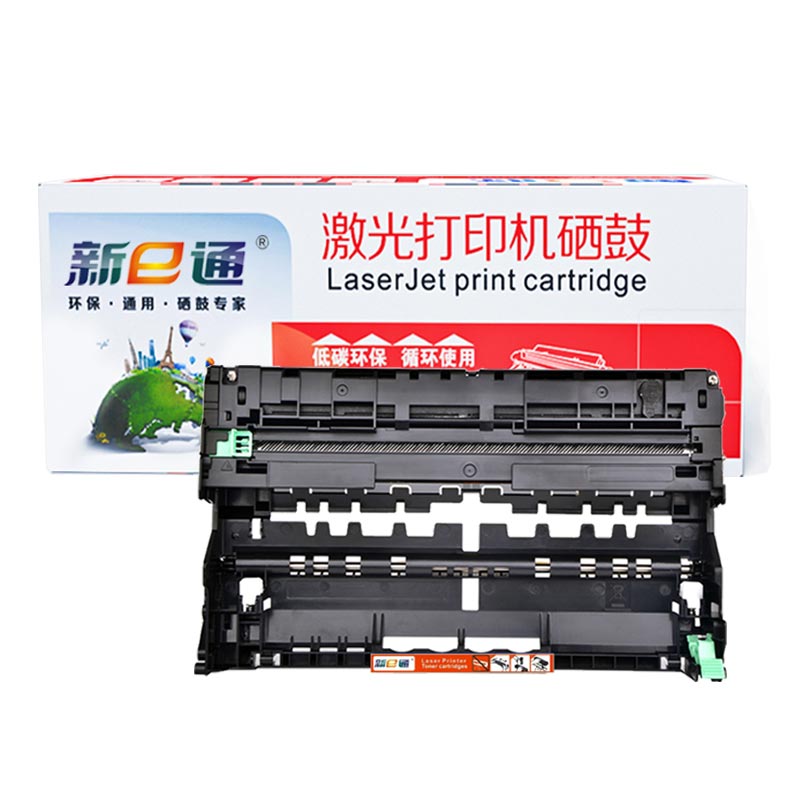 新E通 硒鼓架 DR3450 支高清大图