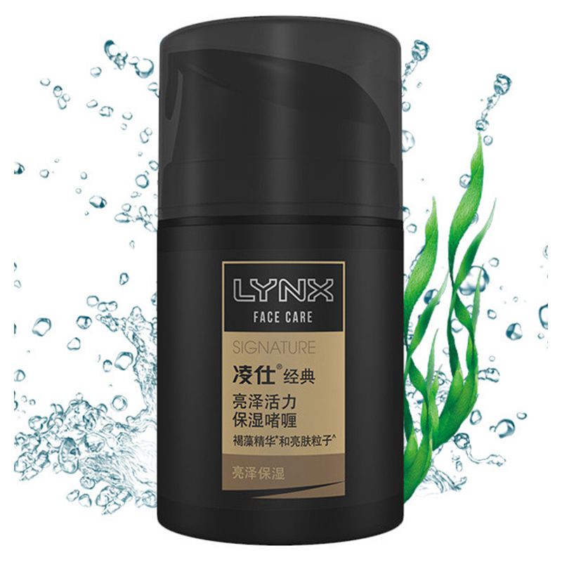 凌仕(Lynx)男士亮泽保湿凝露啫喱 补水 控油 修复特含亮泽微粒/粒子 经典系列50g,凝露嗜哩,干性肤质[联合利华]