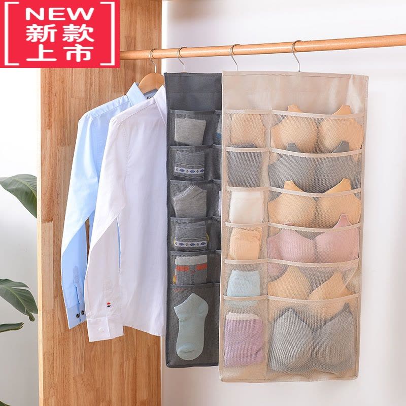 可莉允内衣收纳袋墙挂式门后挂式内裤袋悬挂式袜子储物袋宿舍收纳挂袋图片
