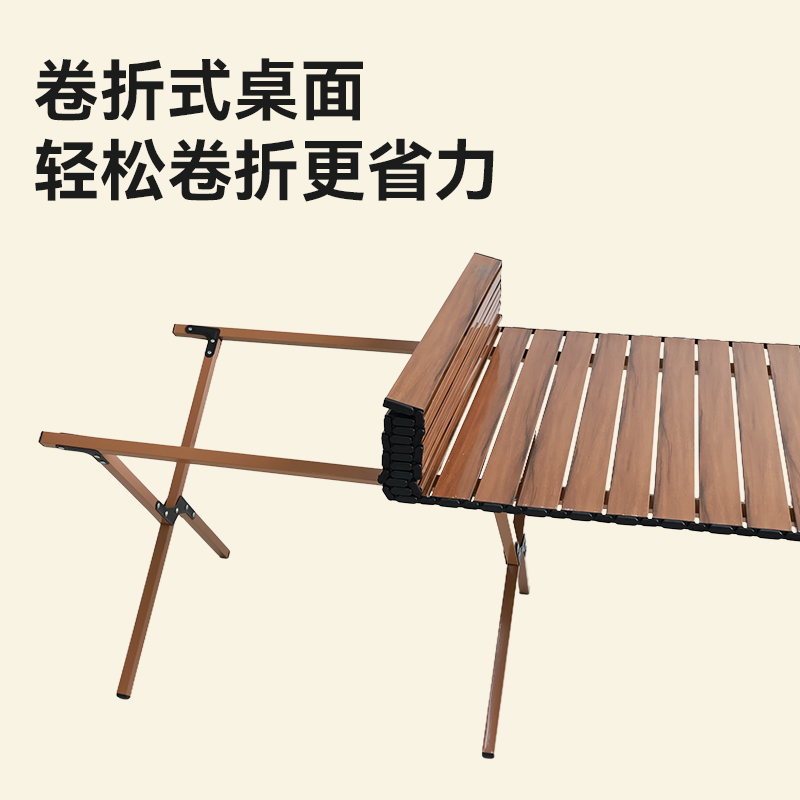 趣游帮QU YO BANG 150方管桌子加克米特椅五件套( Y5905)高清大图