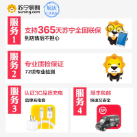 [二手95新]苹果/Apple iPhone X 黑色 256GB 全网通4G 苹果手机 国行
