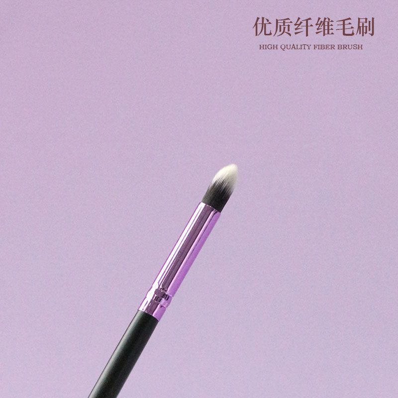 cici化妆刷N紫259眼影刷单支眼头提亮刷软毛眼影细节刷眼尾刷 cici化妆刷N紫259眼影刷单支眼头提亮刷软毛眼影细