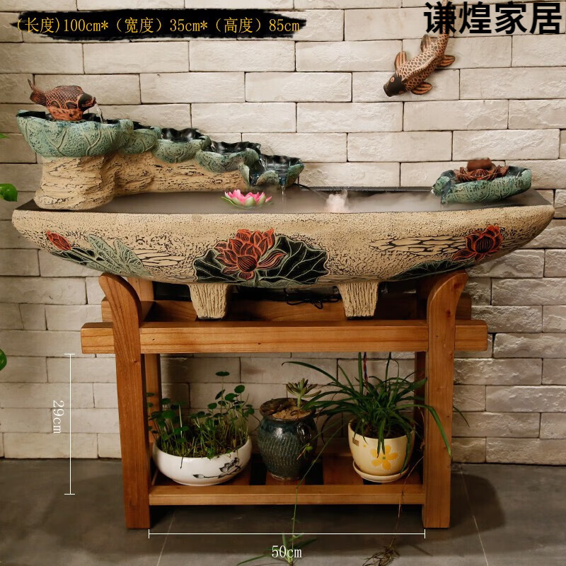 春风客厅软装流水喷泉摆件 饰品 大鱼水谣双层木底座+雾化高清大图
