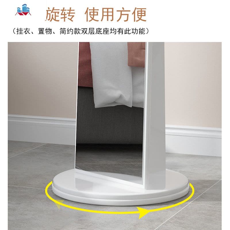 简约全身镜落地镜移动旋转穿衣镜女生卧室立体式大镜子家用试衣镜 泰空仓图片